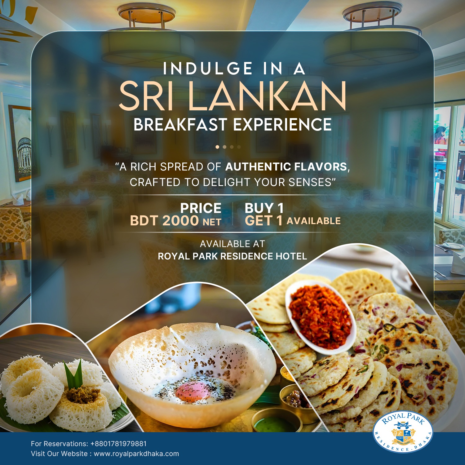 Breakfast Promotion